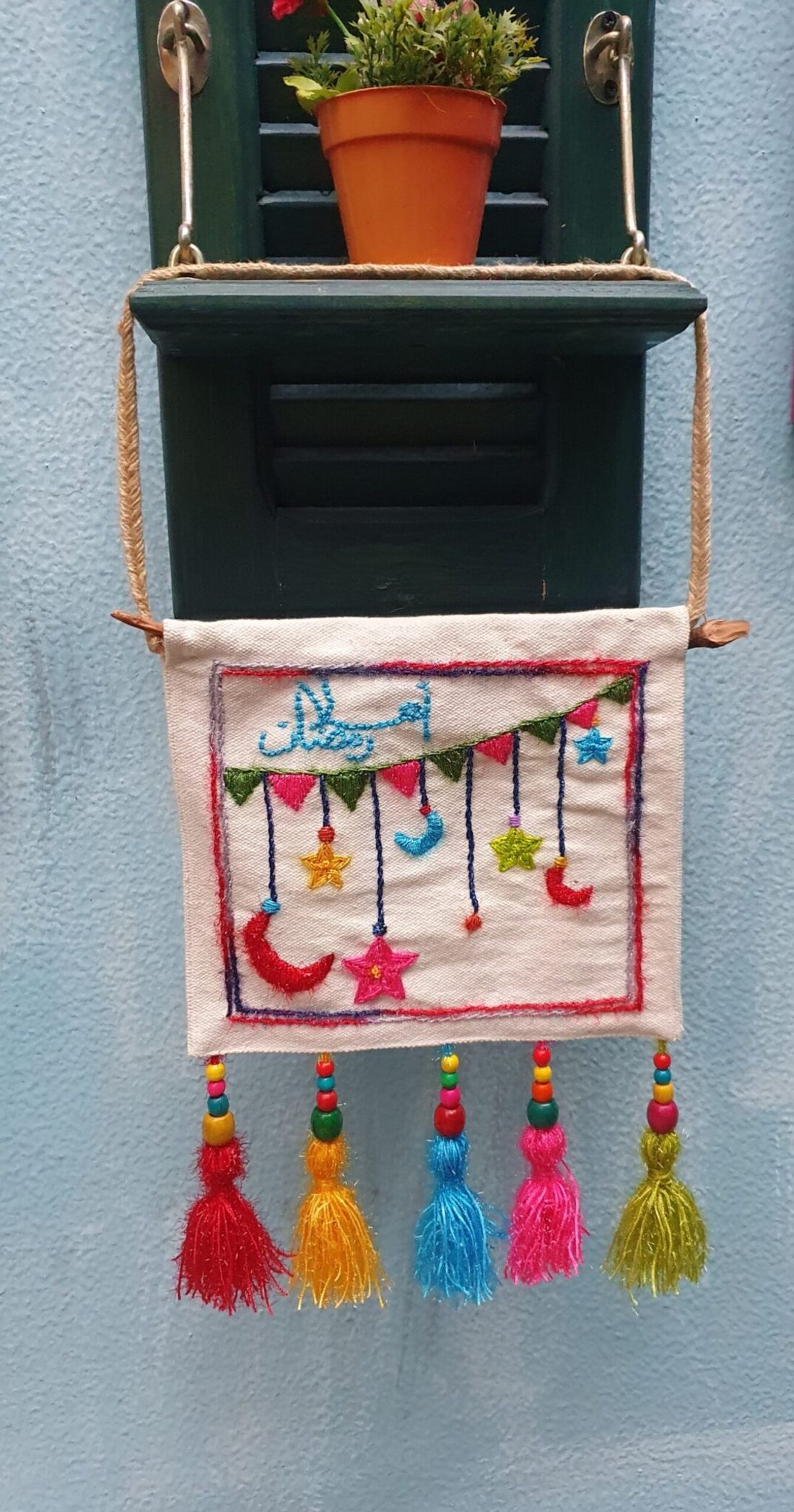 معلّقة — Zeenet Ramadan — Wall Hanging — Zeenet Ramadan (4)