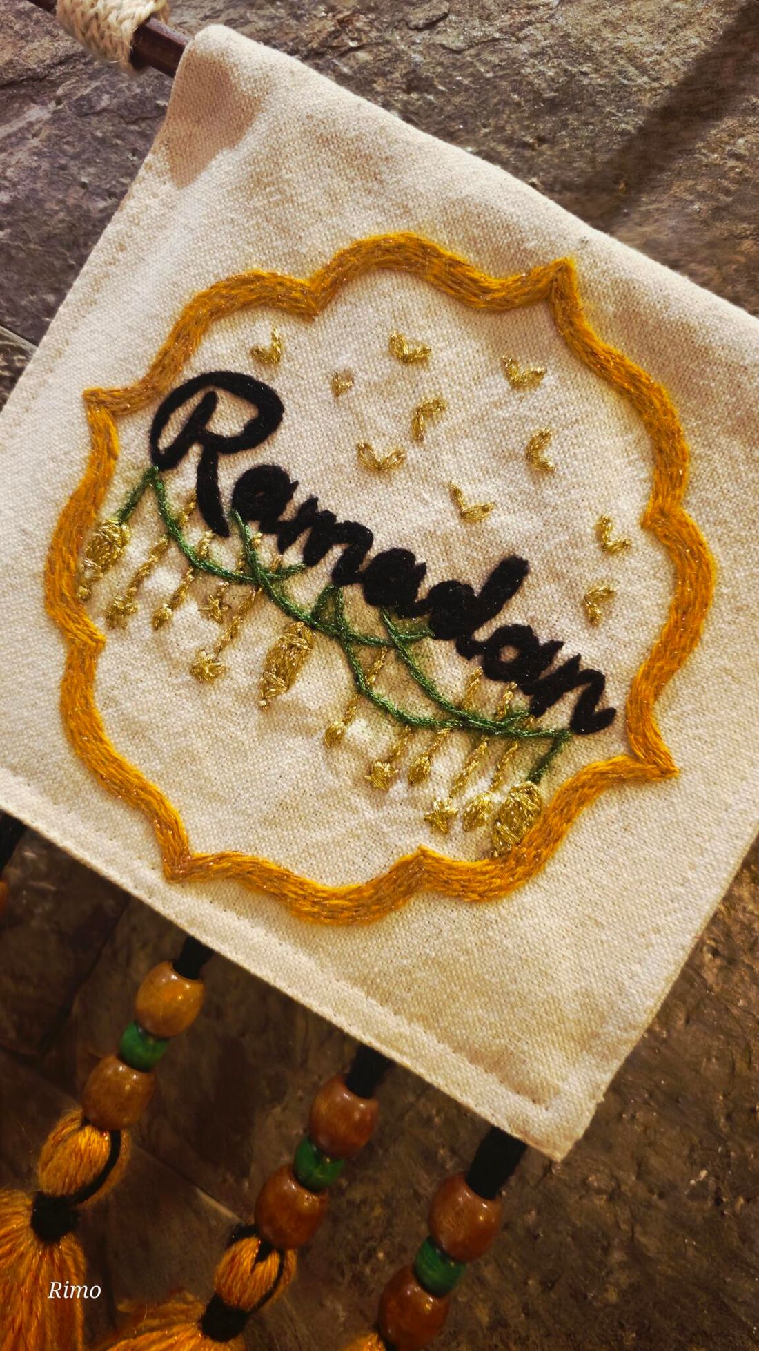 معلّقة — Ramadan Classic — Wall Hanging — Ramadan Classic (2)