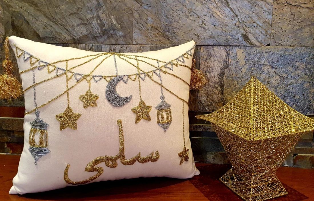 باسمك — Customized Name With Stars ( Golden & Silver) — Custom — Customized Name With Stars ( Golden & Silver) (1)