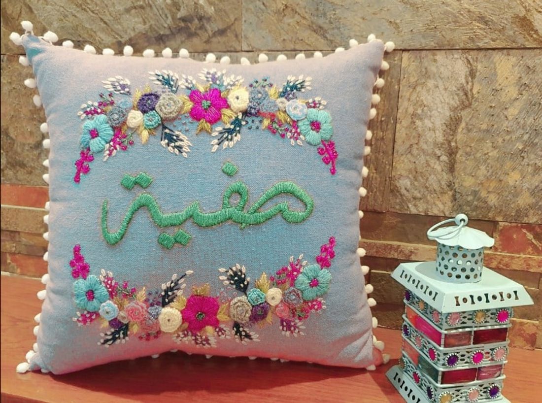 Safiia Design — Safiia Design (4)
