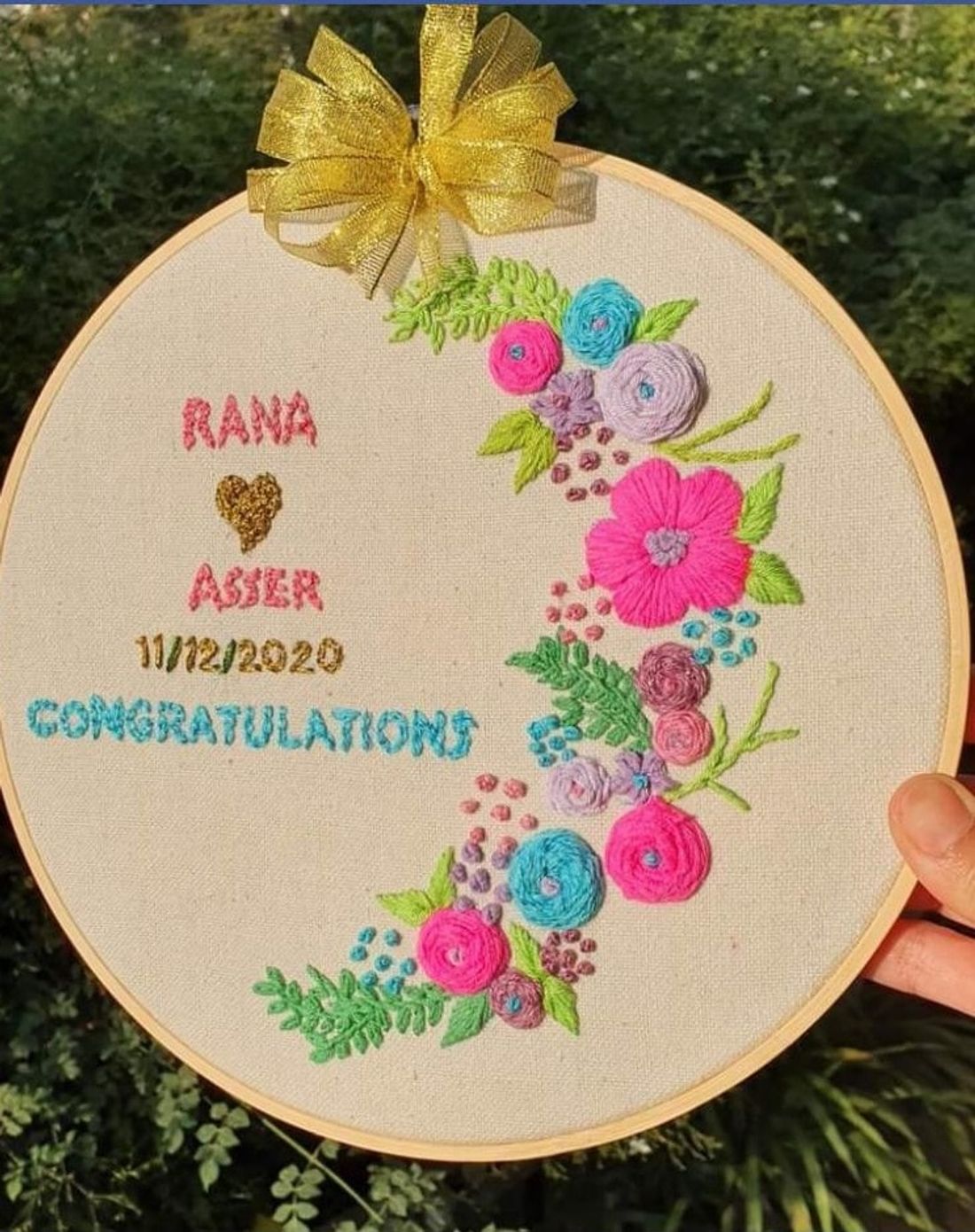 معلّقة — بإسمك  — Wall Hanging — Customized name (1)