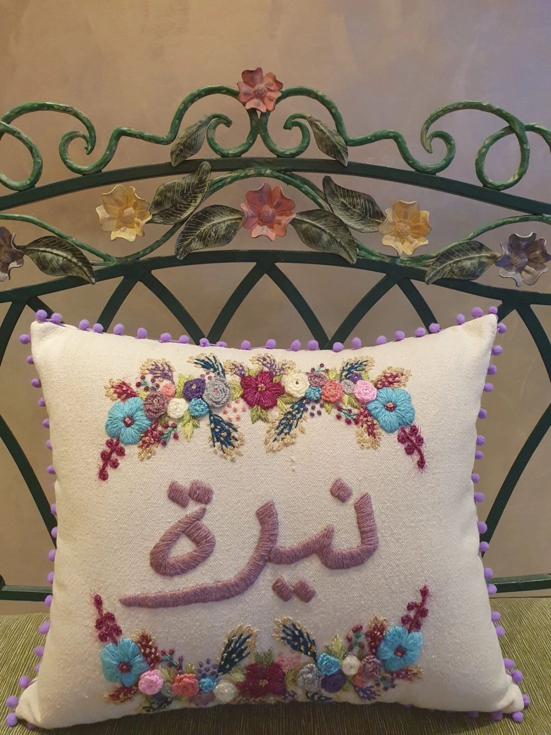 Safiia Design — Safiia Design (6)