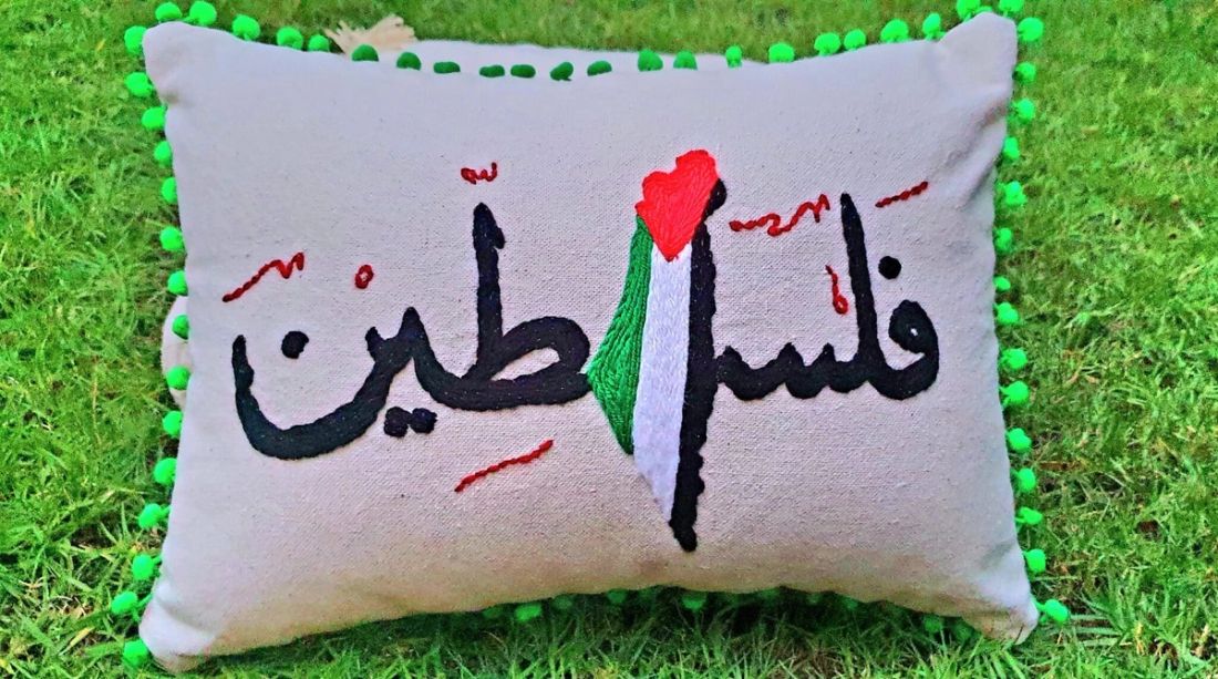 وسادة — Palestin Flag Map — Cushion — Palestin Flag Map (2)