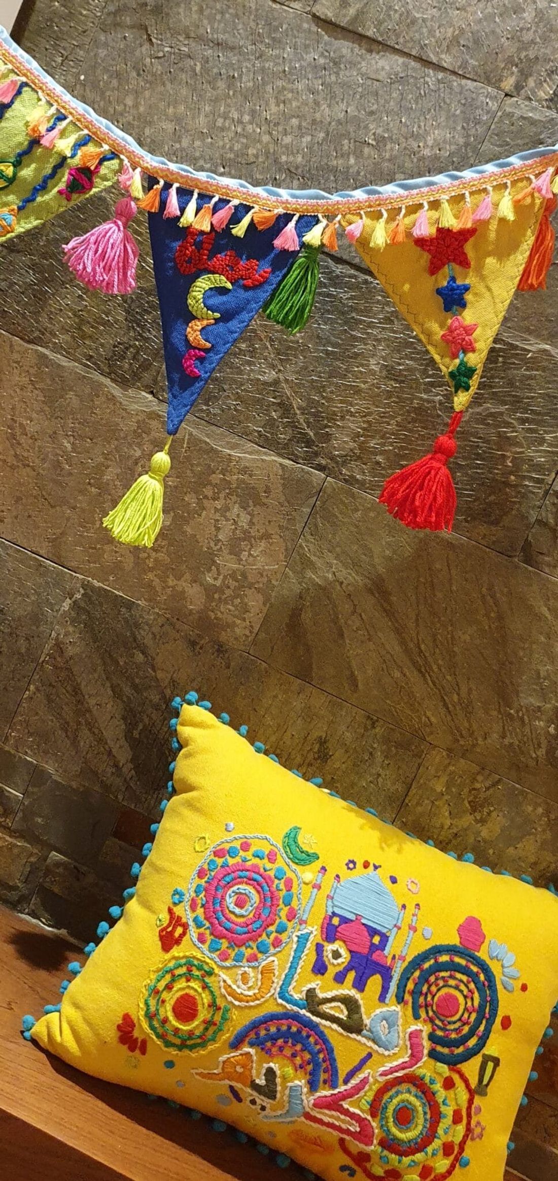 معلّقة — Yellow Ramadan Kareem Mandala — Wall Hanging — Yellow Ramadan Kareem Mandala (2)