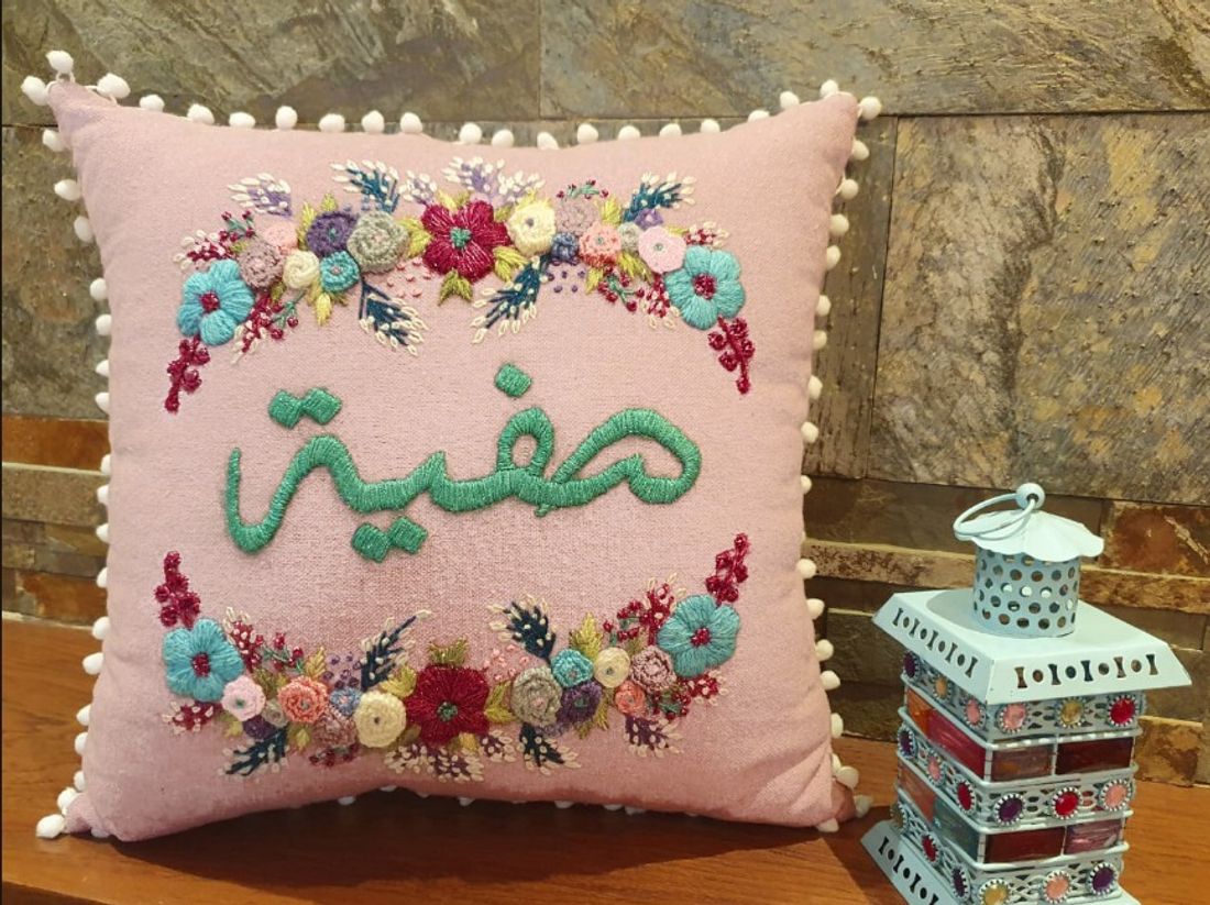Safiia Design — Safiia Design (5)