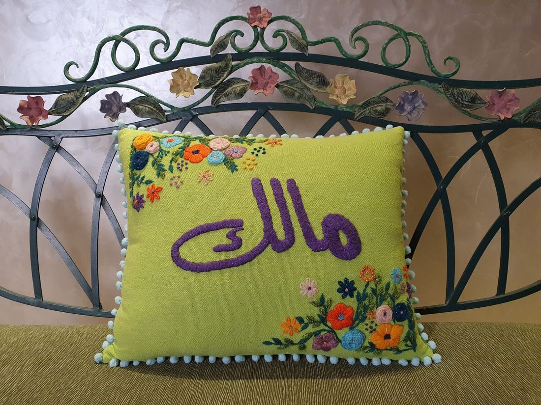 وسادة — بإسمك - أصفر — Cushion — Customized Names - Yellow (7)