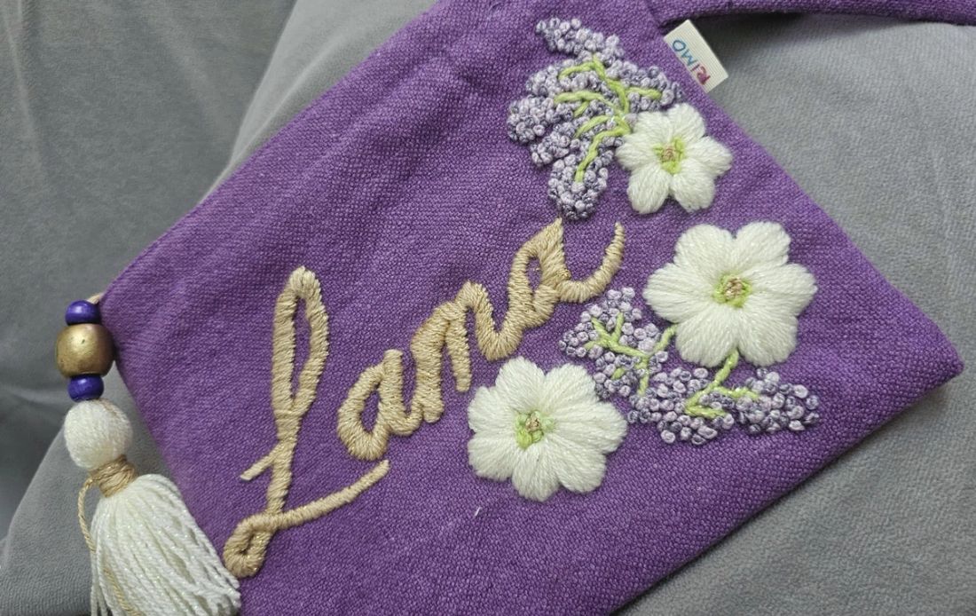 شنطة — Purple With Your Name — Bag — Purple With Your Name (2)