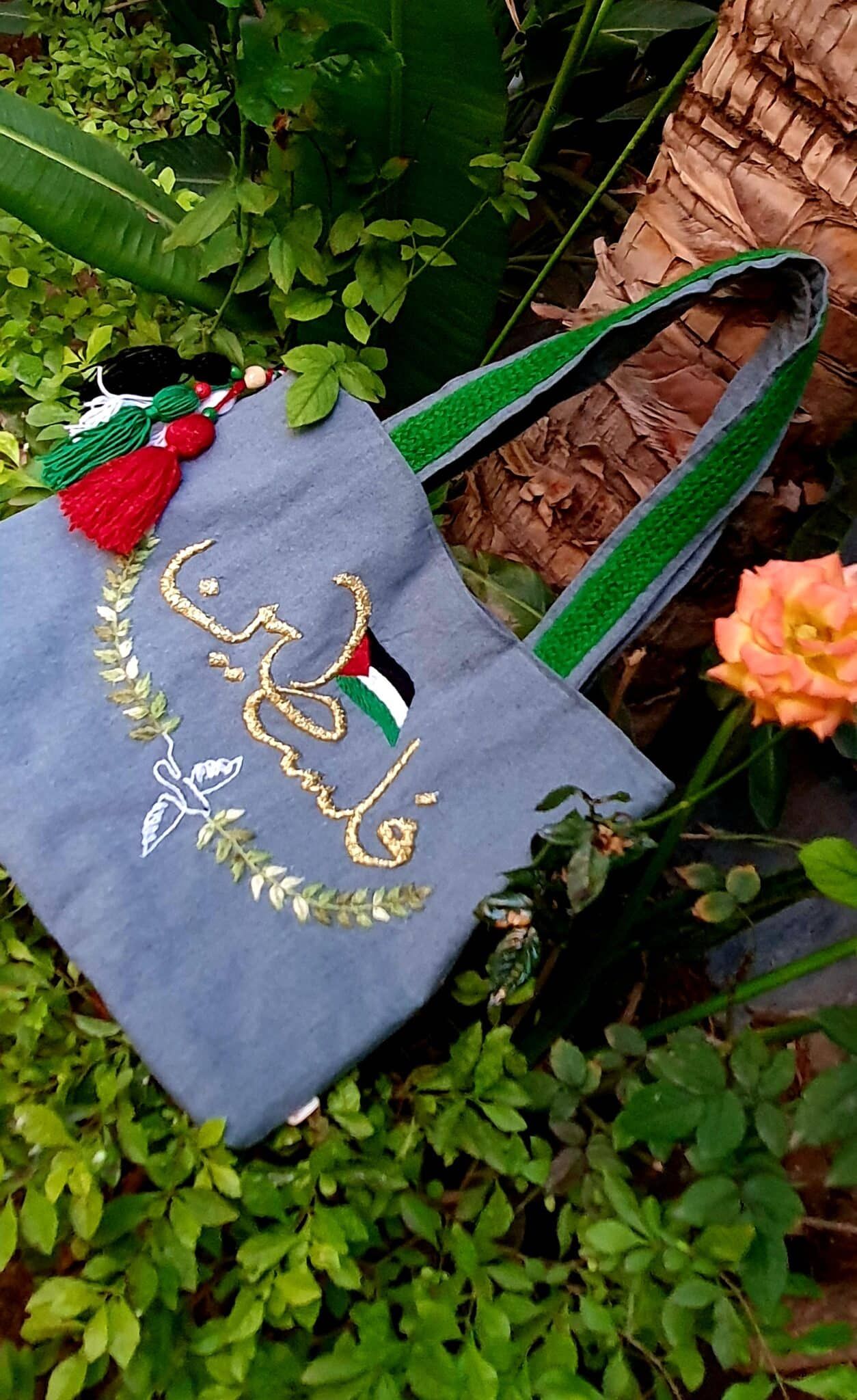 توت باج — Tote Bags 