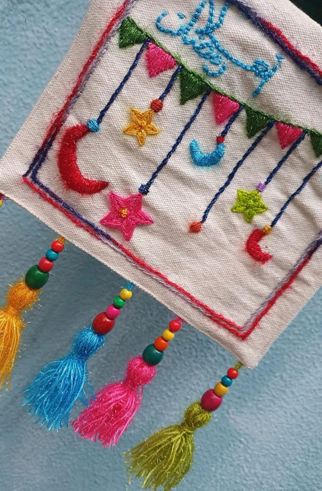 معلّقة — Zeenet Ramadan — Wall Hanging — Zeenet Ramadan (1)