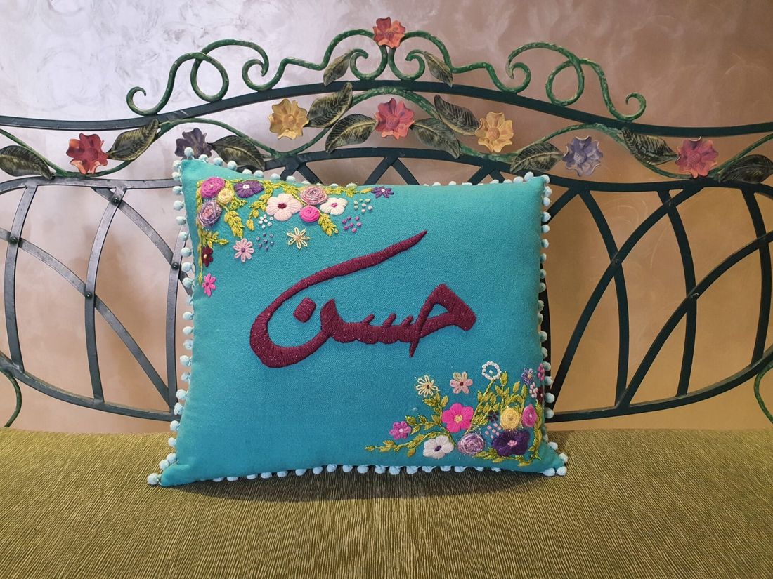 وسادة — بإسمك - أصفر — Cushion — Customized Names - Yellow (8)