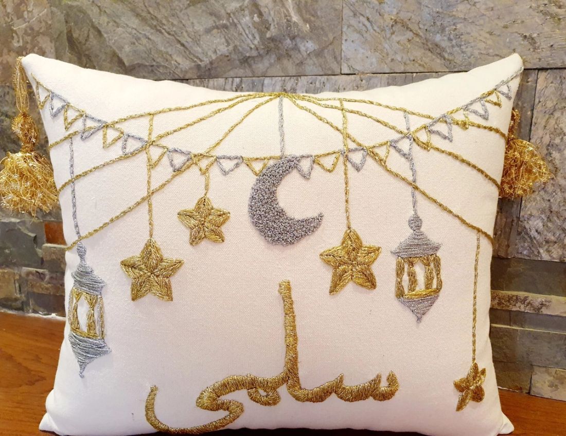 باسمك — Customized Name With Stars ( Golden & Silver) — Custom — Customized Name With Stars ( Golden & Silver) (3)
