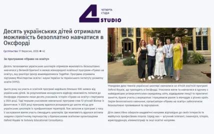 media-together-11