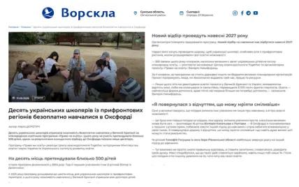 media-together-9