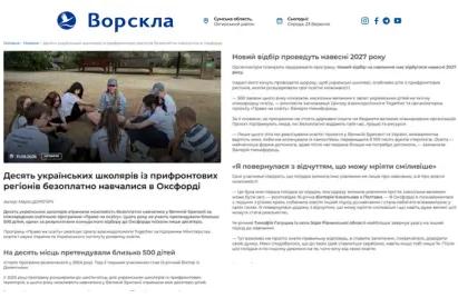 media-together-9
