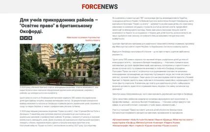media-together-8