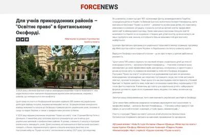 media-together-8