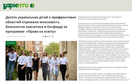 media-together-1