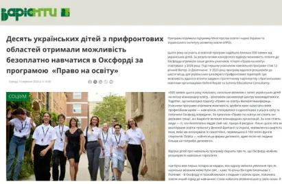 media-together-1