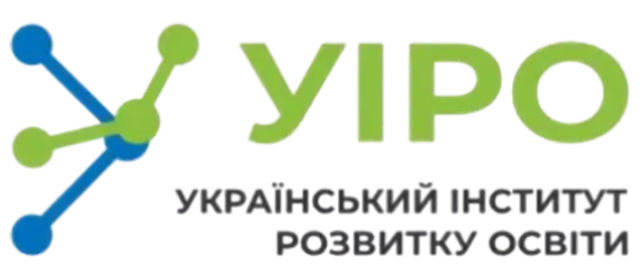 Ukrainian Institute of Education Development