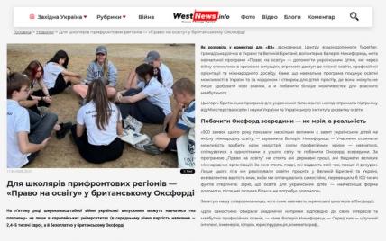 media-together-13