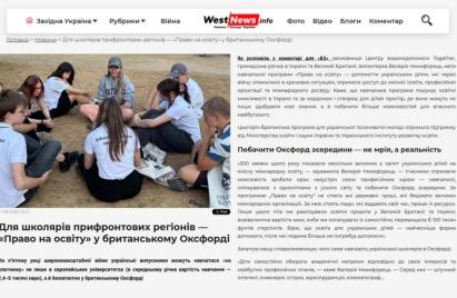 media-together-13