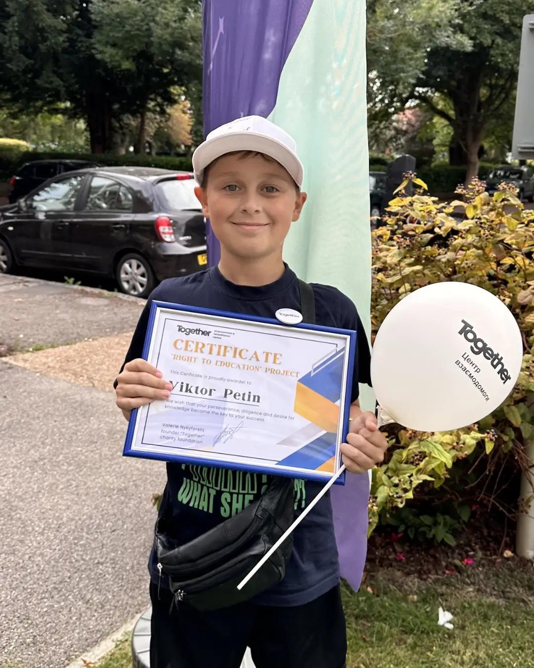 Victor Petin, 12