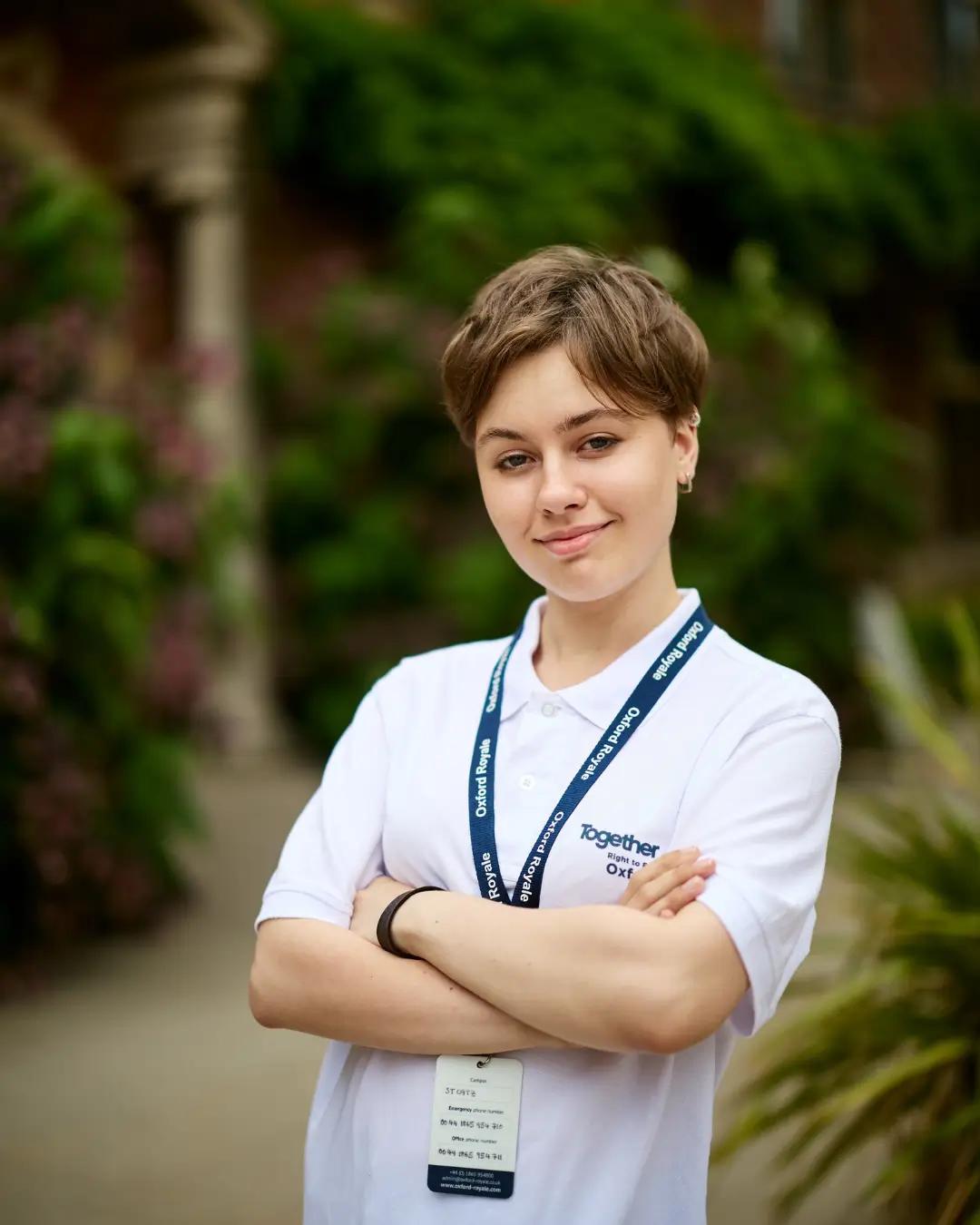 Varvara Demkiv, 16