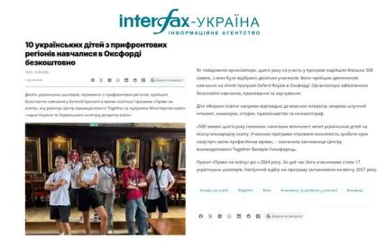 media-together-7