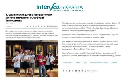 media-together-7