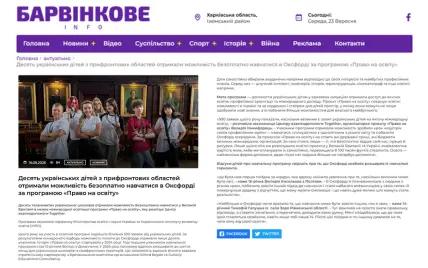 media-together-6