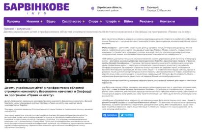 media-together-6