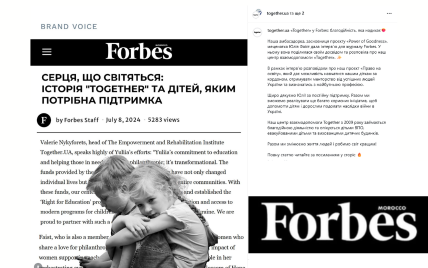 media-forbes