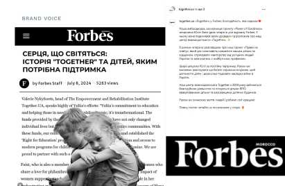 media-forbes