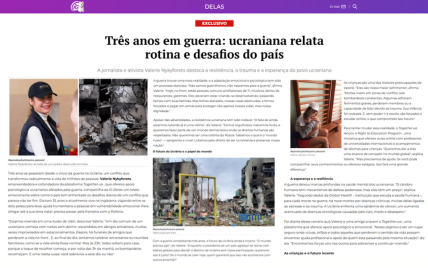 media