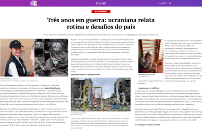 media