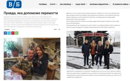 media-together-5