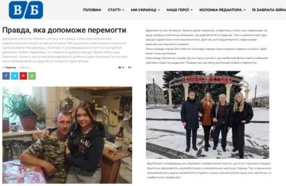 media-together-5