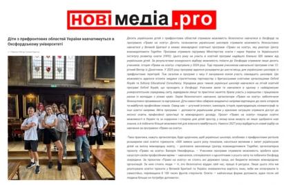 media-together-12