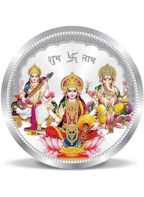 Laxmi Ganesh Saraswati Silver Coin image