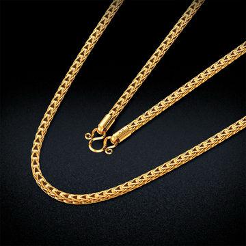 22K Gold Chain 007