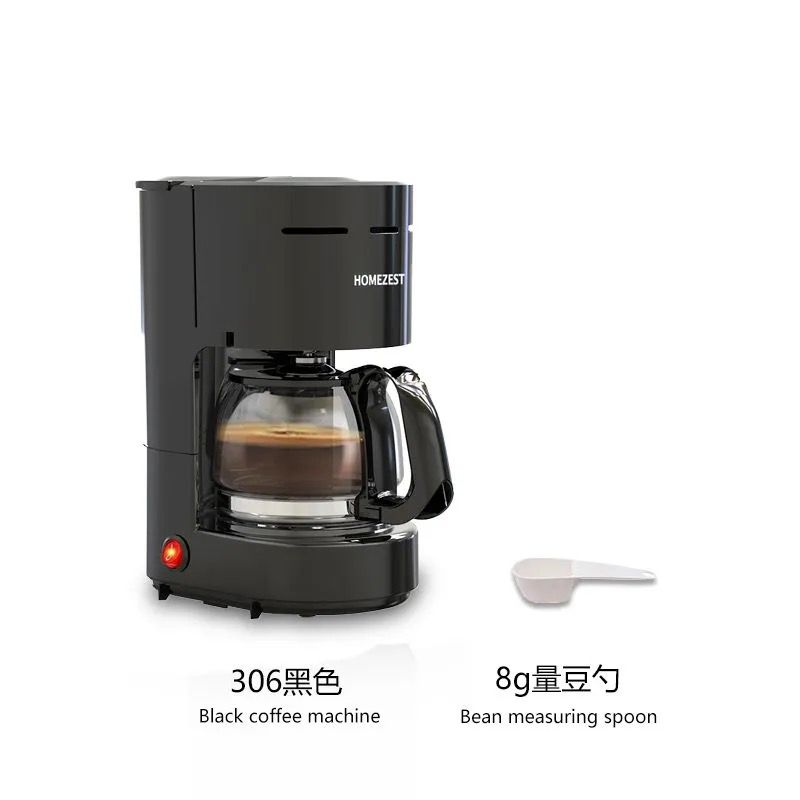 Coffee Marker
