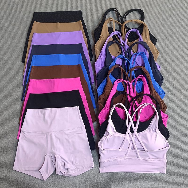 2 Piece Gym Set