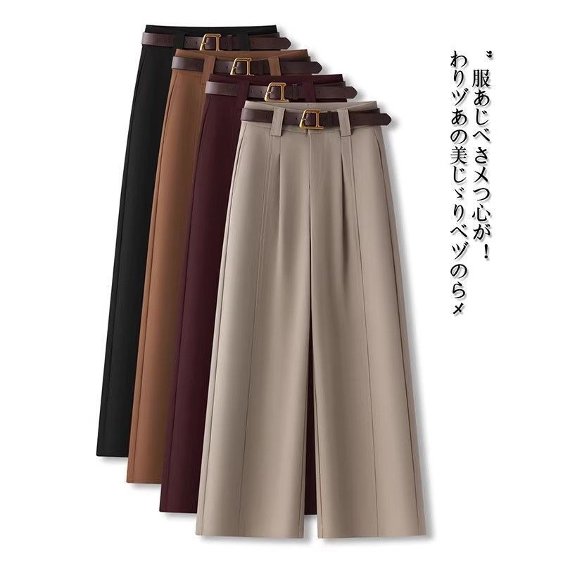 Trendy Pants