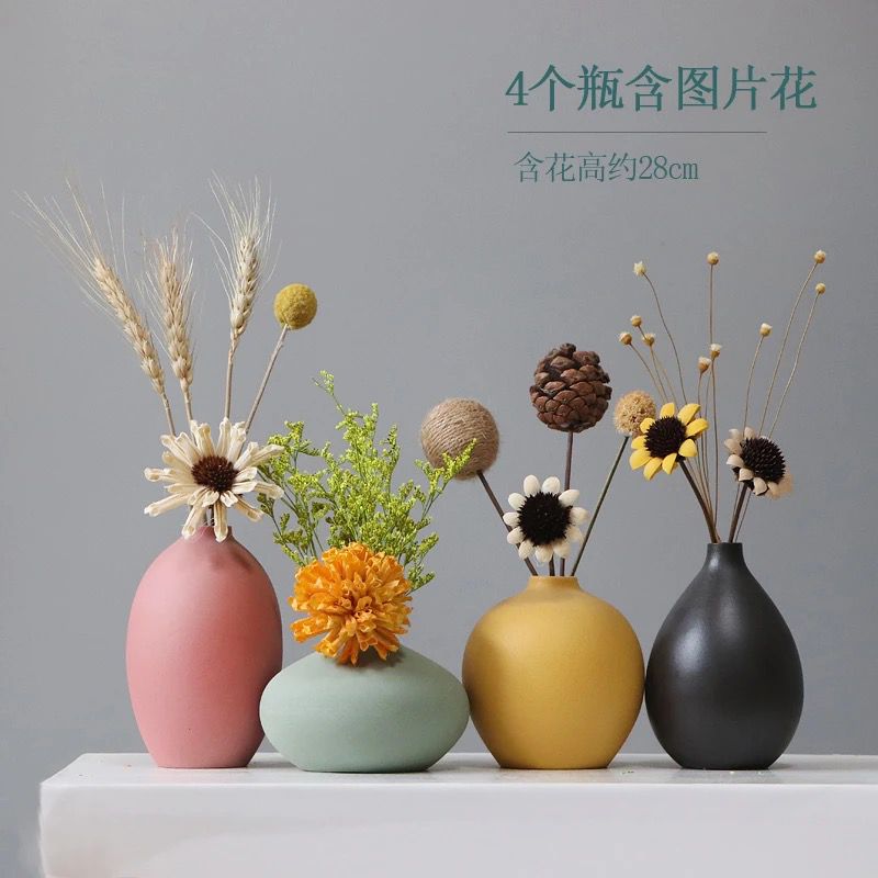 Flower Set