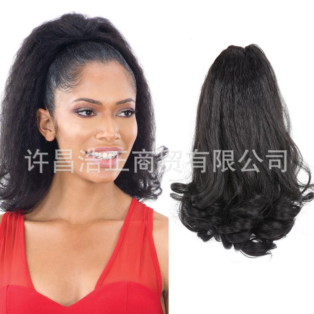  Zaya Ponytail