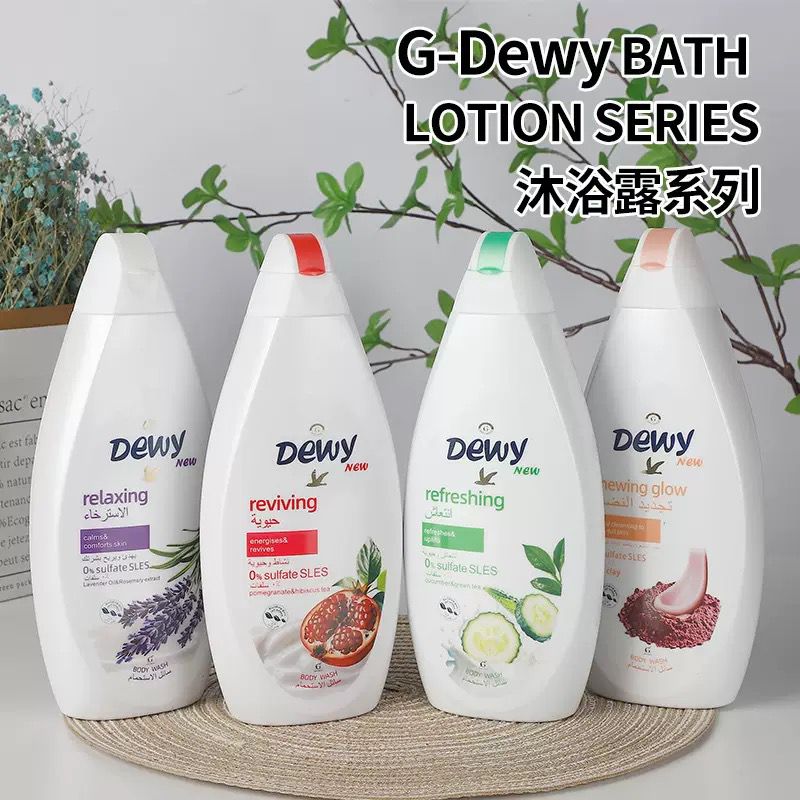 Dewy Shower