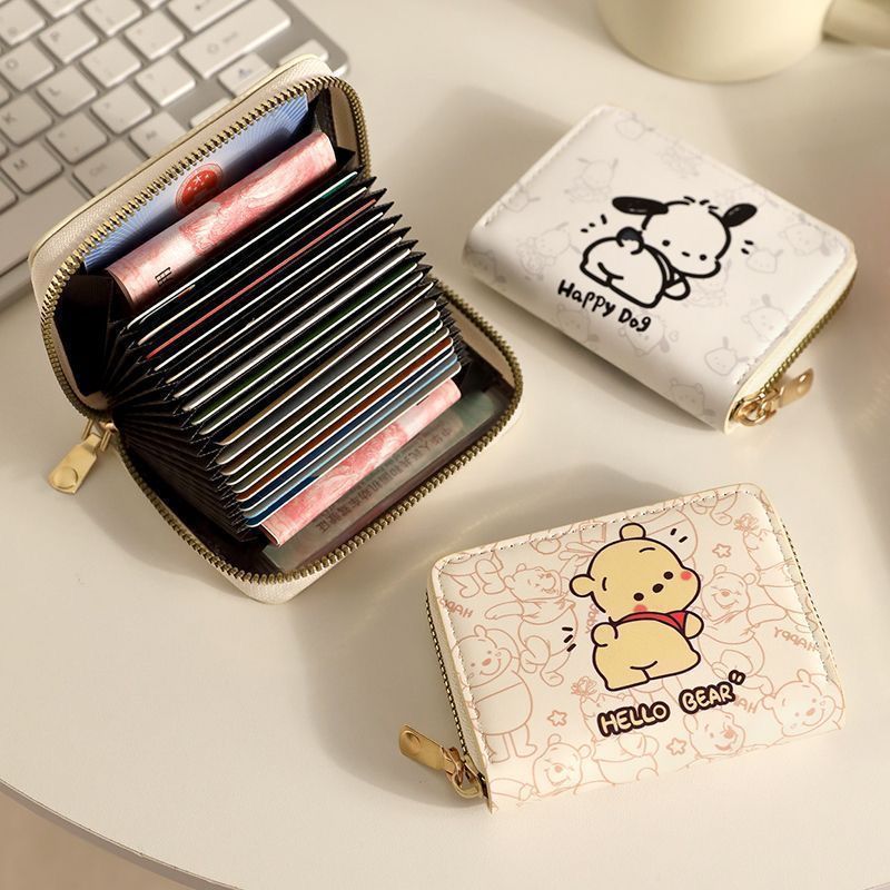 Pooh Purse