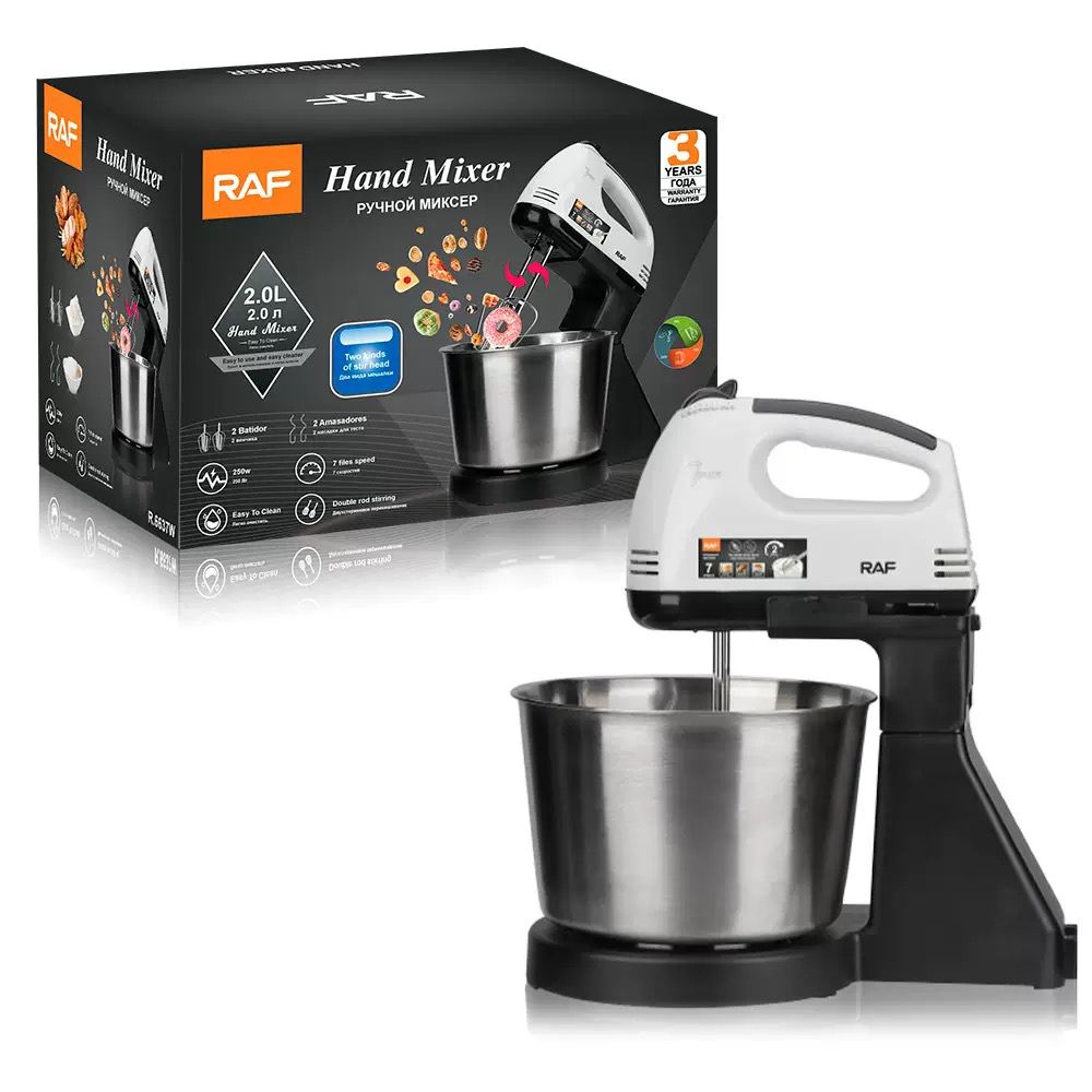 RAF 2L Mixer