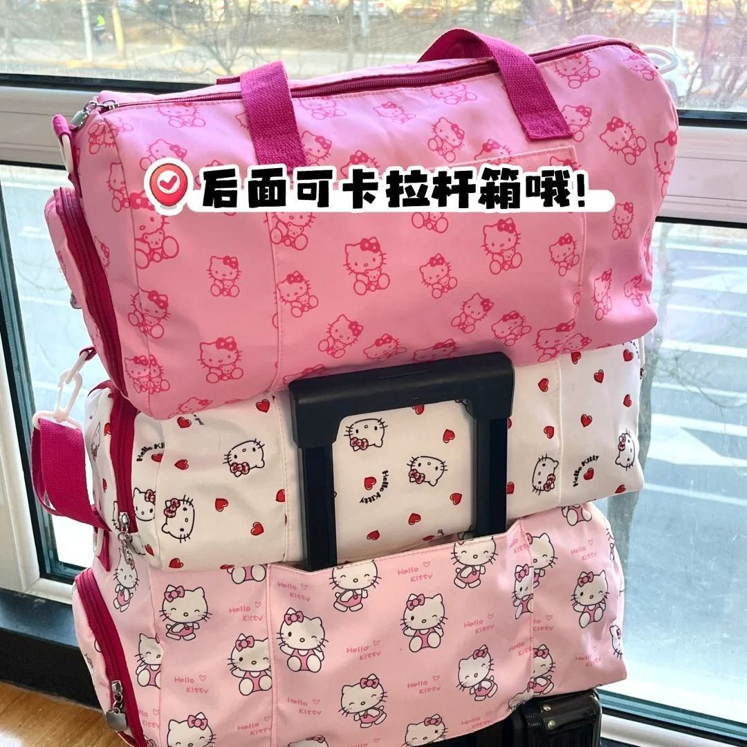 Kitty Bag