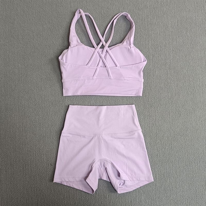 2 Piece Gym Set